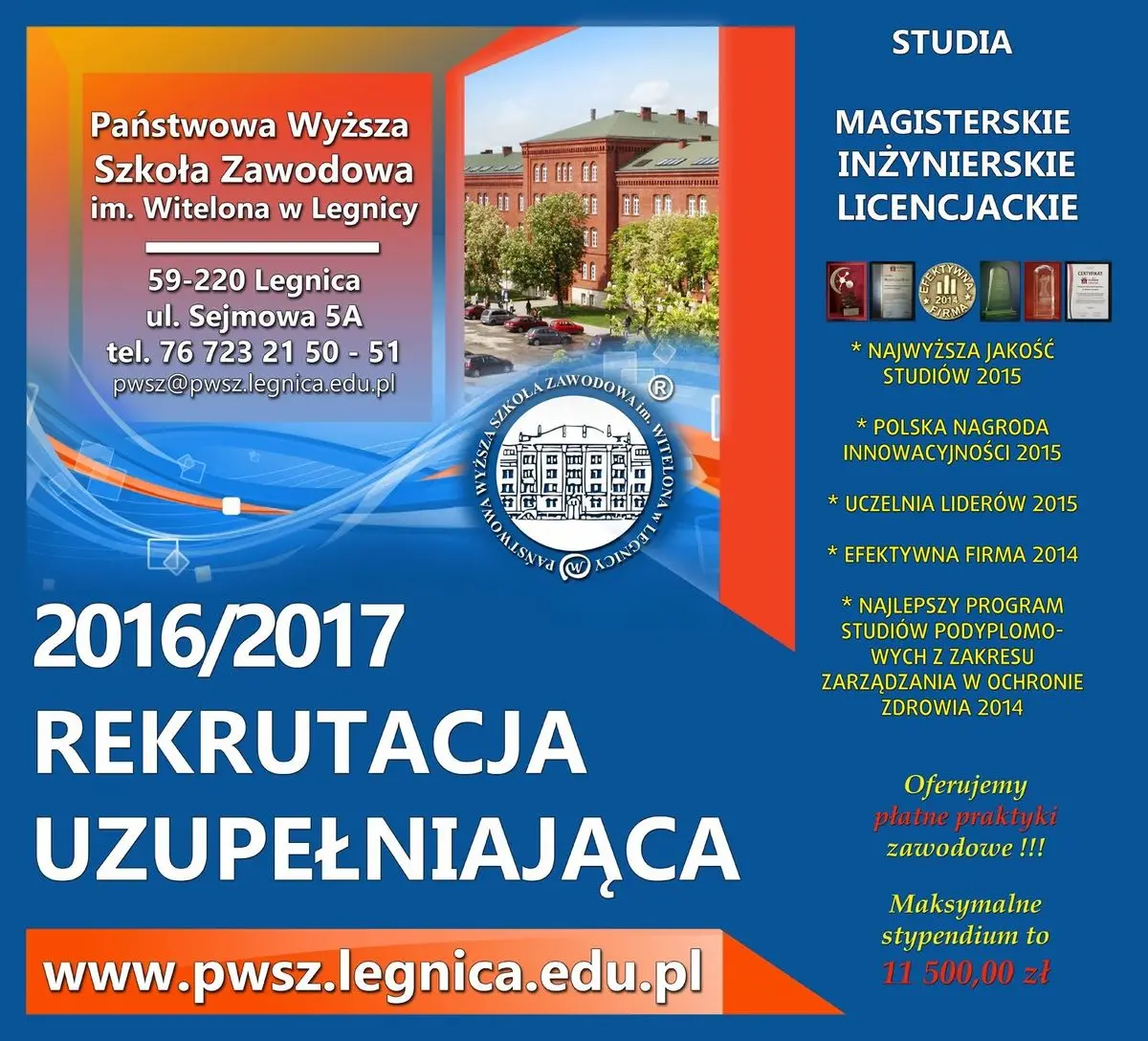 PWSZ  w Legnicy - Rertutacja Uzupełniająca