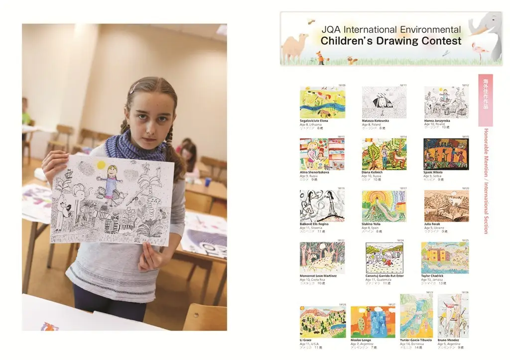 Художня студія BOK-MC
