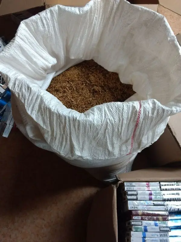 Wpadł z nielegalnymi fajkami i tytoniem wartymi niemal 180 tys. zł!