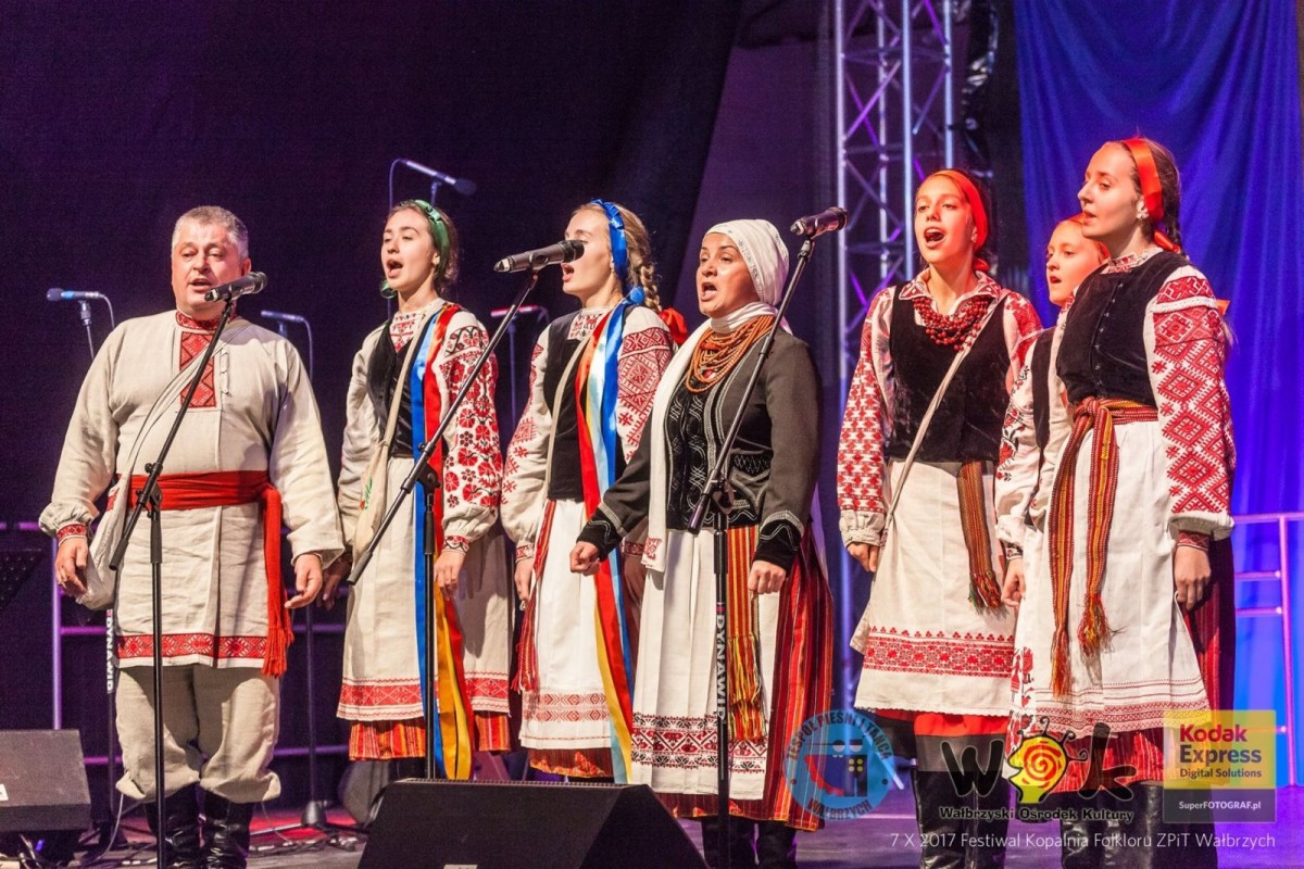 Festiwal Folklorystyczny Świat pod Kyczerą