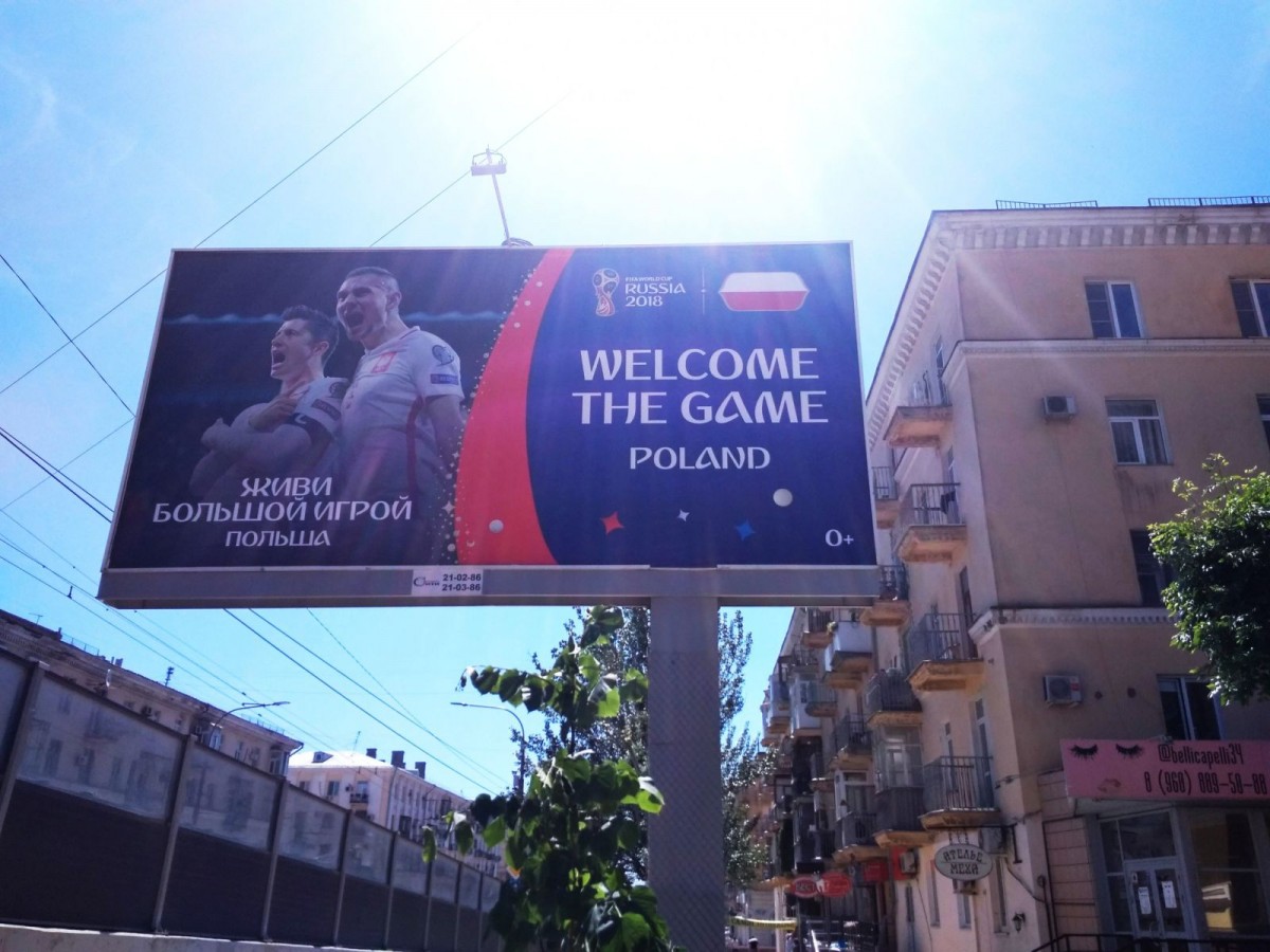 Mecz Polska - Japonia w Wołgogradzie