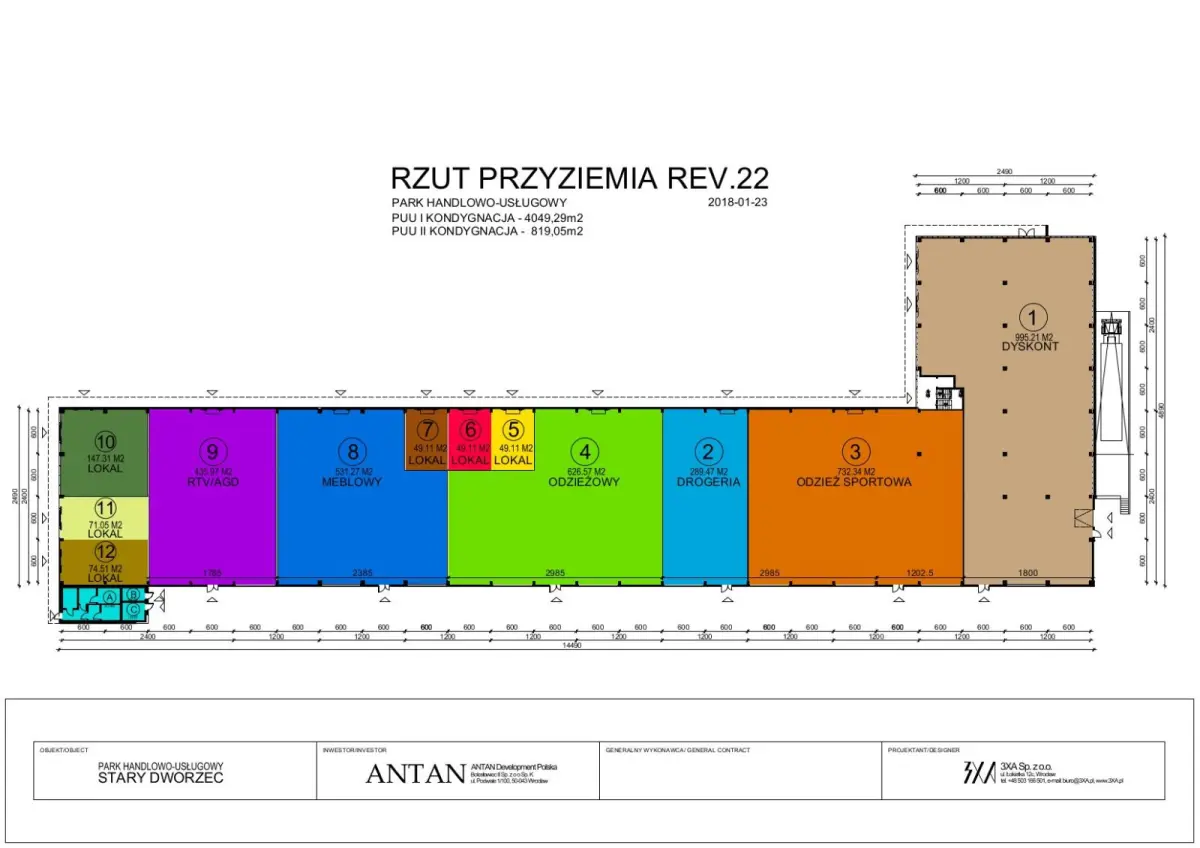 Wizualizacja Parku Handlowego "Stary Dworzec"