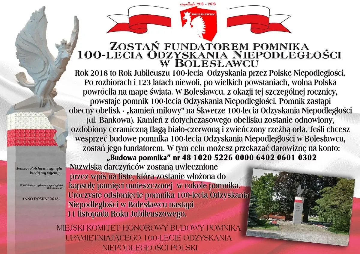 Wiemy, jak będzie wyglądał pomnik na 100-lecie Niepodległości. Możesz się dołożyć!