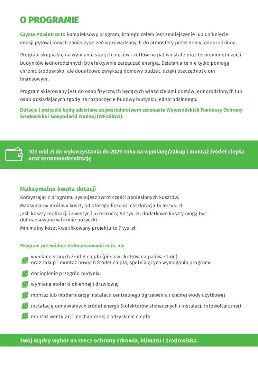 Będą ecoDOPŁATY do wymiany pieca i termomodernizacji budynków jednorodzinnych
