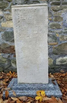 Oficjalne otwarcie lapidarium w Muzeum Ceramiki