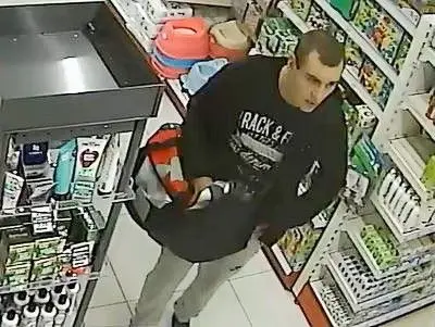 Mężczyzna podejrzany o kradzież perfum wartych ponad 700 zł