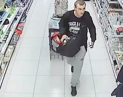 Чоловік, підозрюваний у крадіжці парфумів вартістю понад 700 злотих