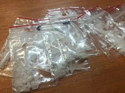 37-latek wpadł z ponad 60 porcjami narkotyków
