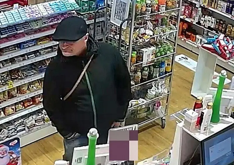 Podejrzany o kradzież w drogerii