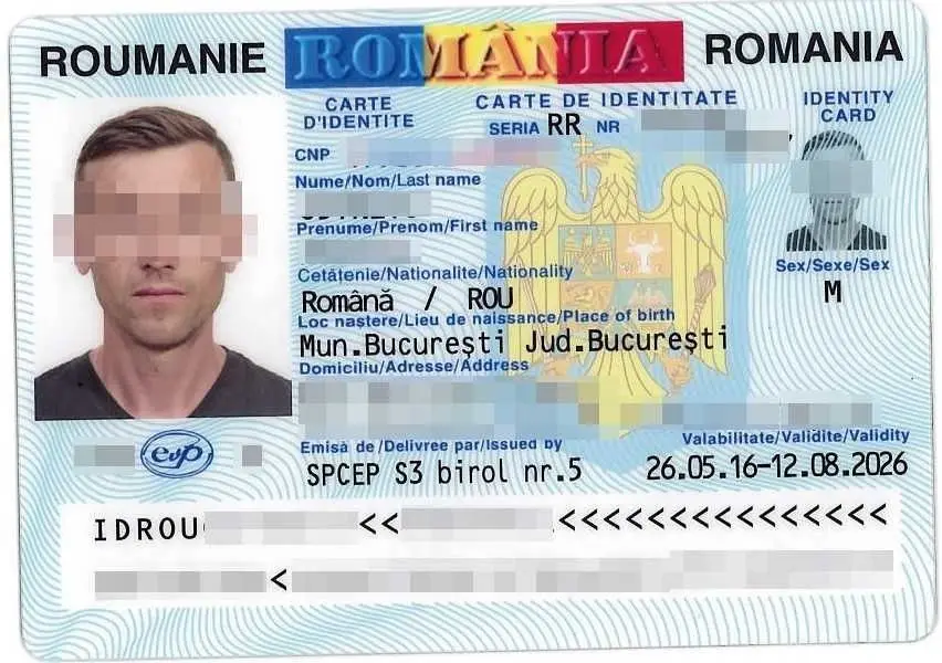 Fałszywy rumuński dowód osobisty