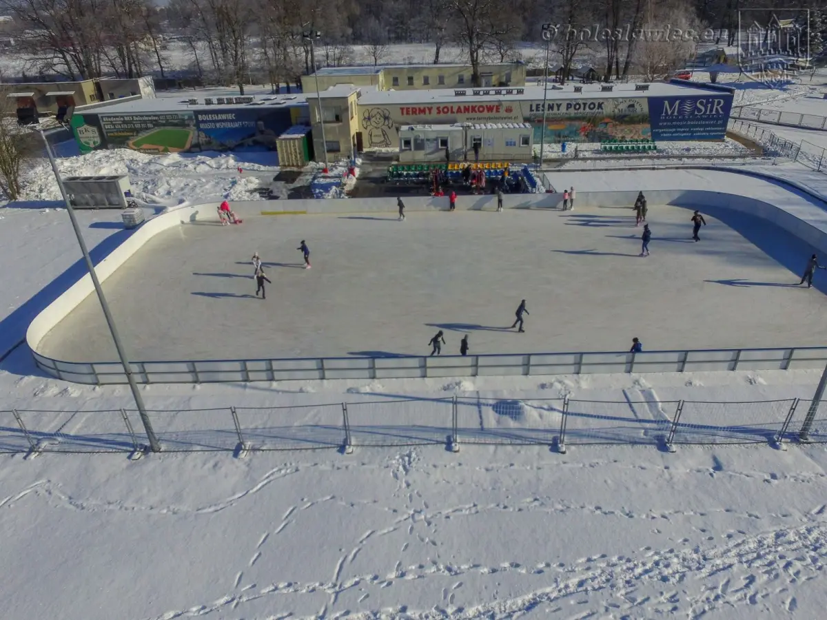 Ковзанка відкривається ЦЬОГО ВІВТОРКА!