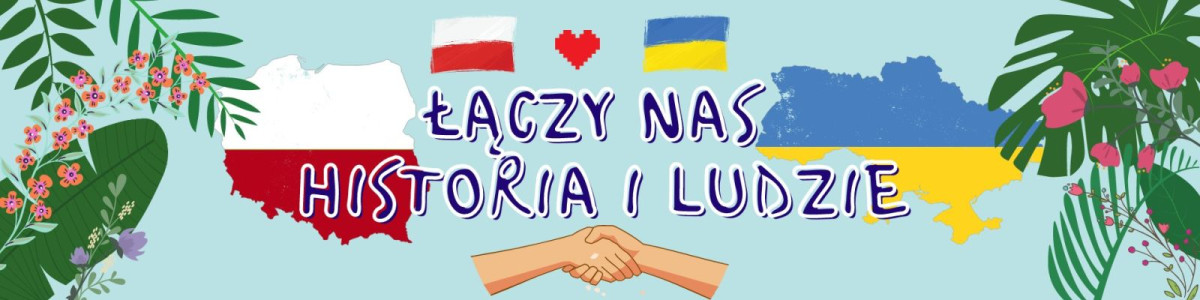Bolesławiec i ukraiński Zbaraż. Łączy nas historia i ludzie
