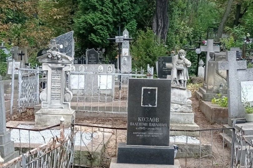 Bolesławianie na Ukrainie