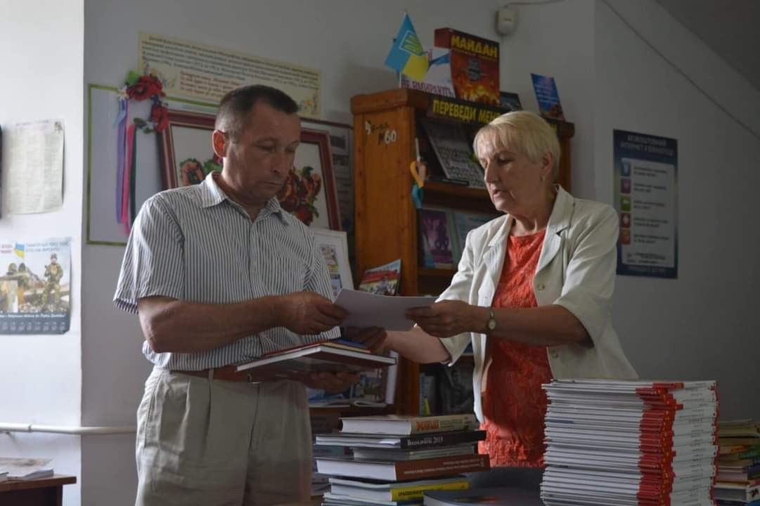 Bolesławianie na Ukrainie