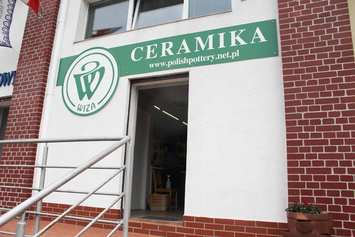 Фірмовий магазин Wiza