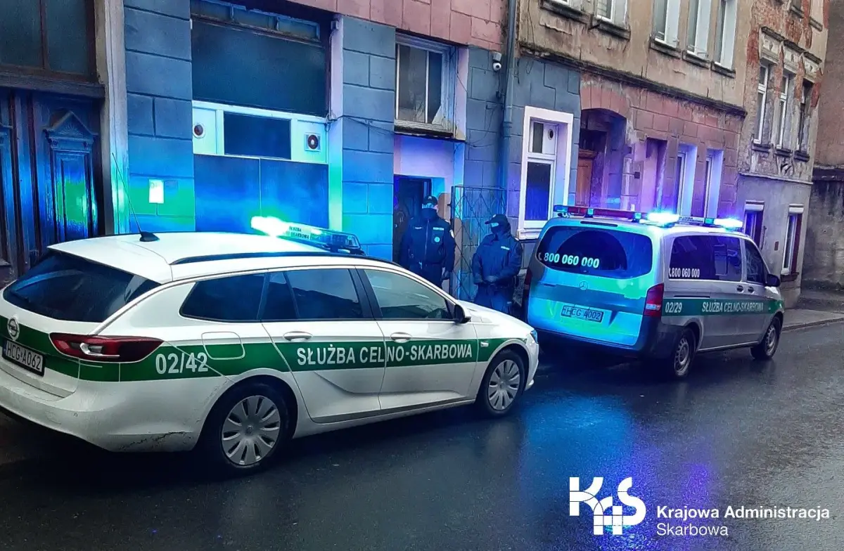Заходи KAS