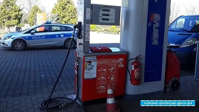 Поліцейська акція в Lubaniu