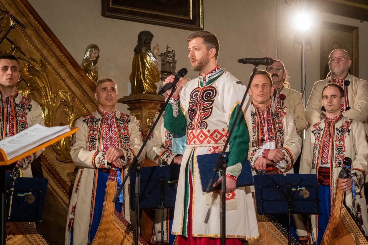 Koncert Narodowej Kapeli Bandurzystów Ukrainy