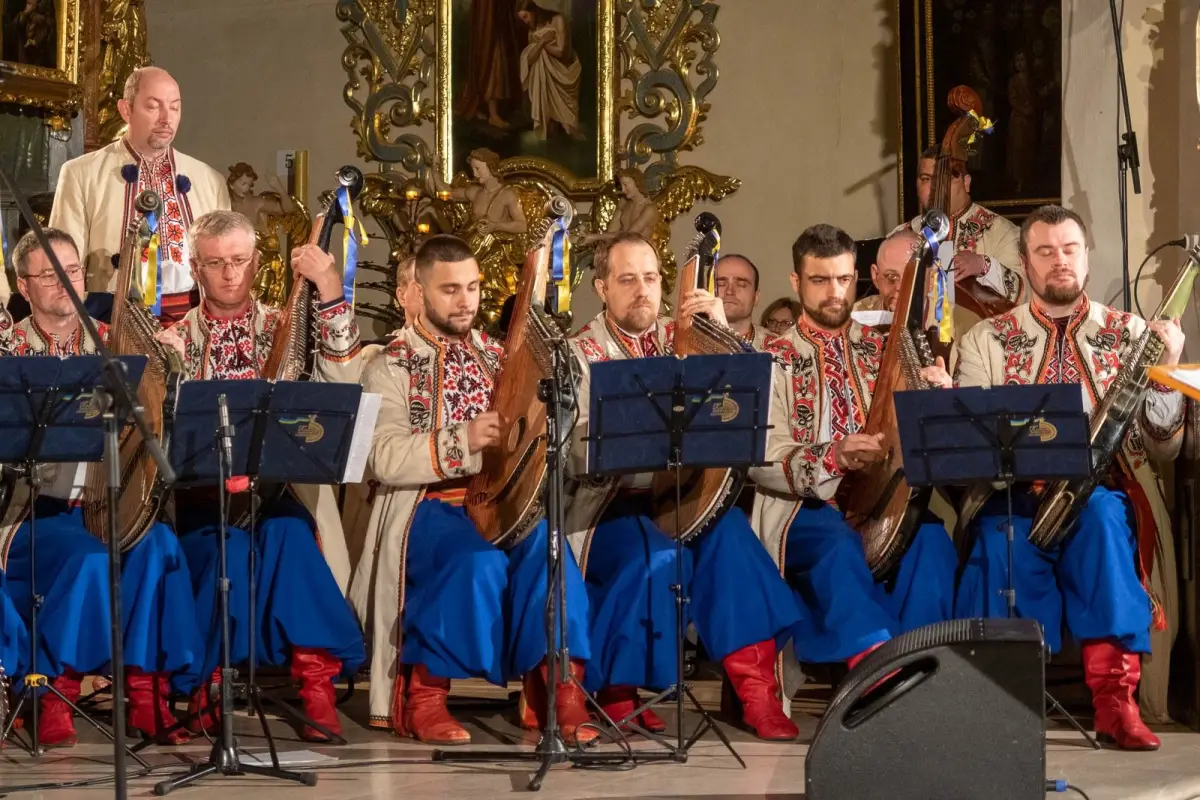 Концерт Національної капели бандуристів України