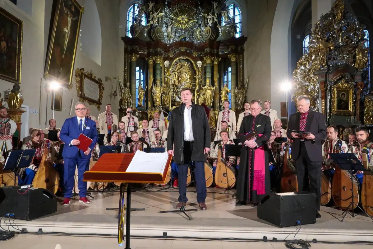 Концерт Національної капели бандуристів України