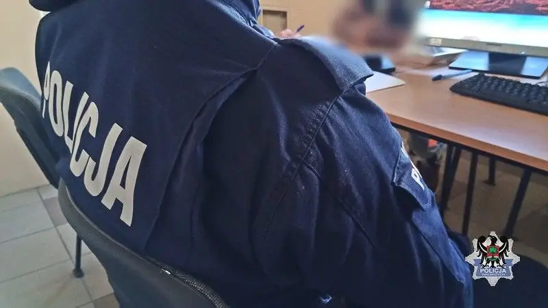 Підозрюваний