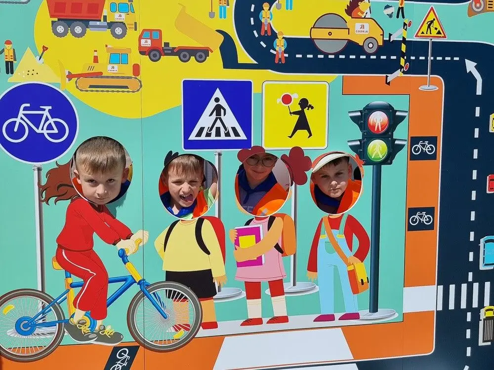 Пікнік у Bolesławiec