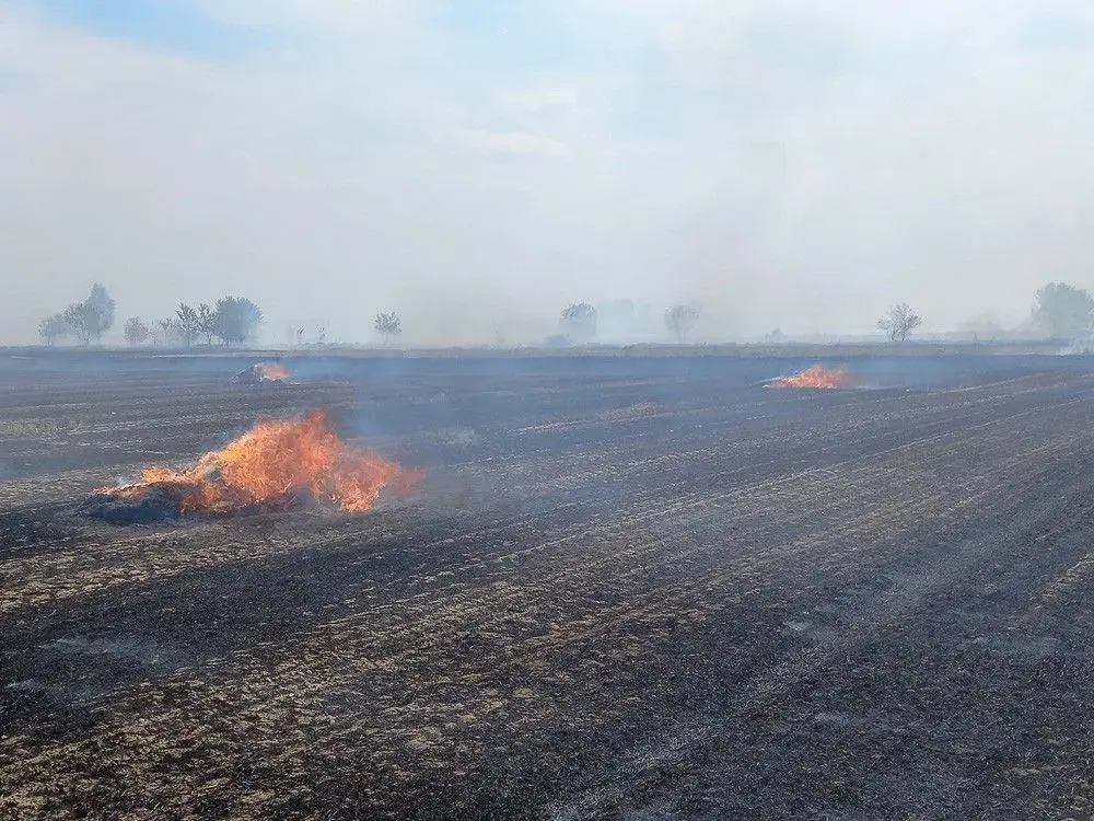 Pożar na strefie