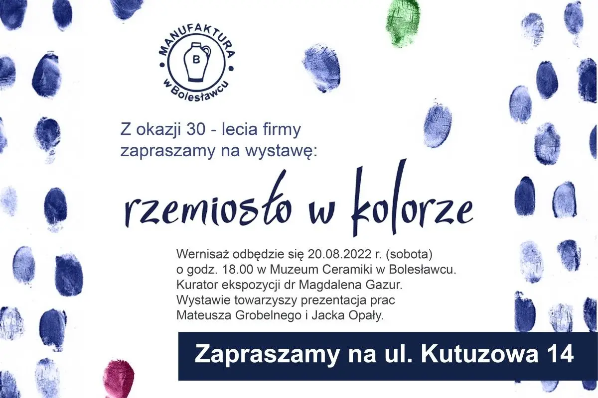 Manufaktura zaprasza