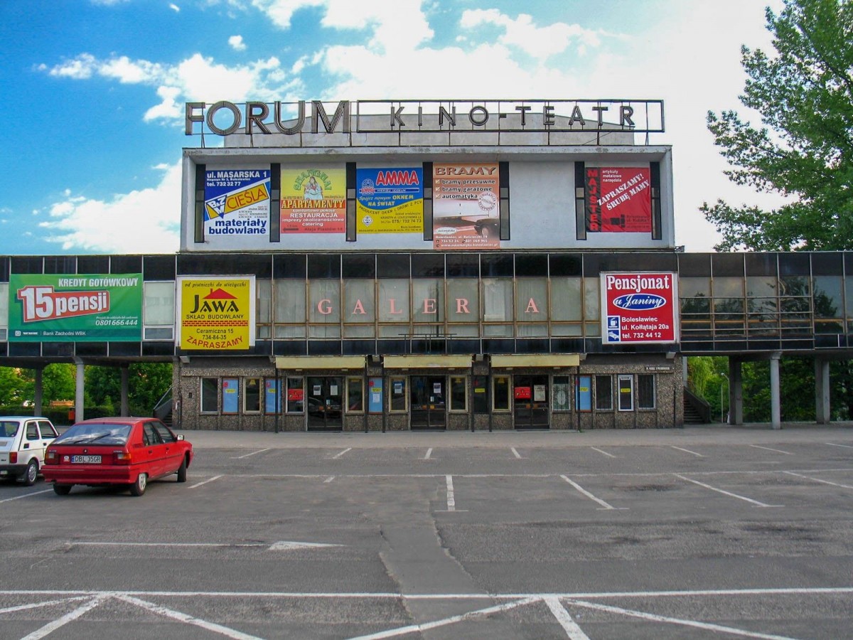 Wnętrze kina Forum