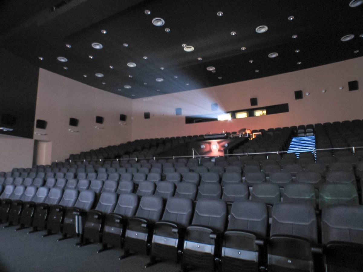 Wnętrze kina Forum
