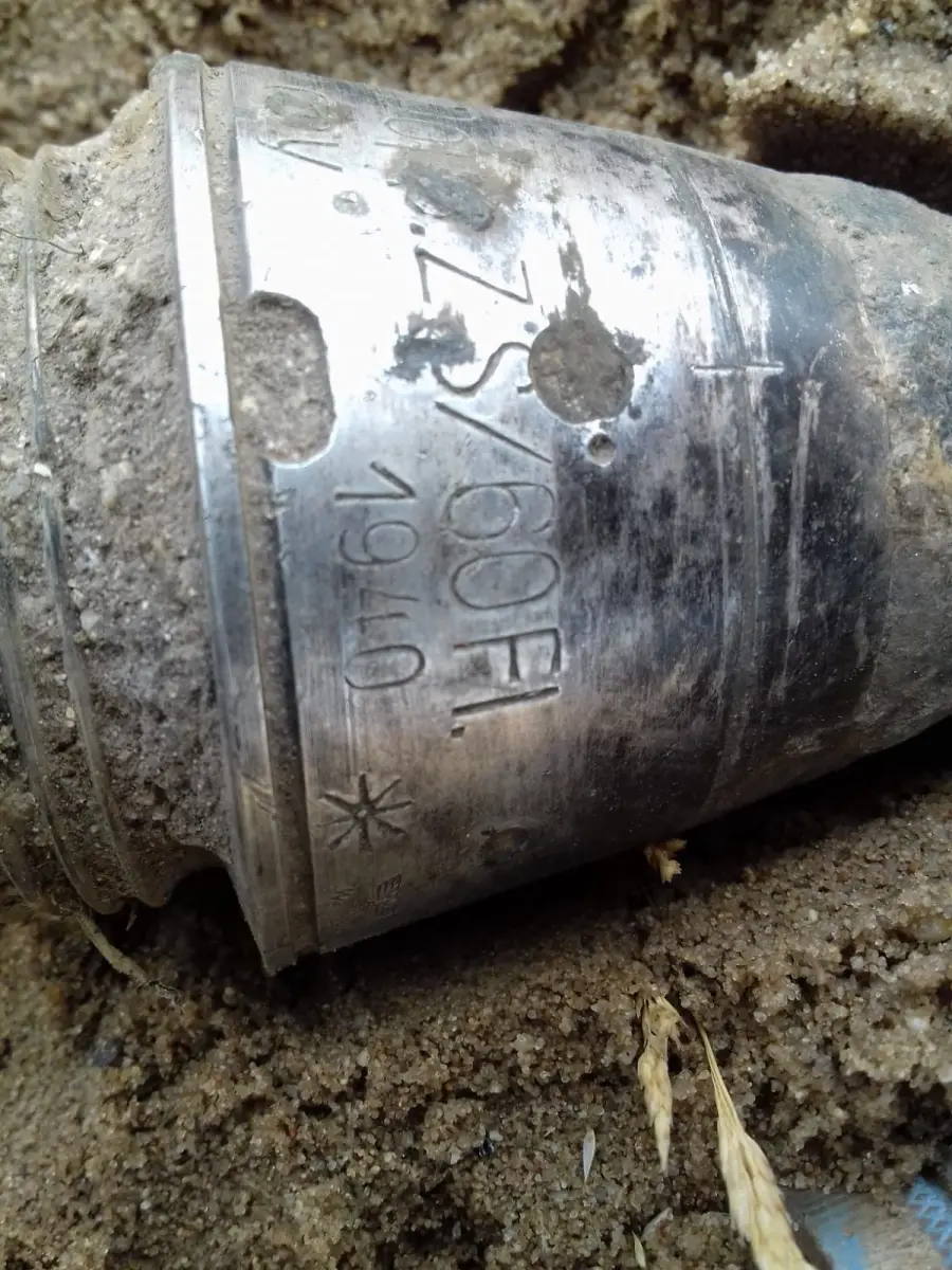 Дії військовослужбовців Саперного патруля Болеславець із 23-го Сілезького артилерійського полку