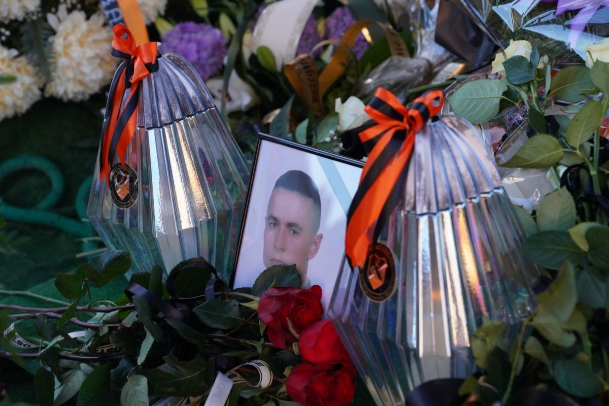 Pożegnanie śp. kpr. Pawła Szymczyszyna