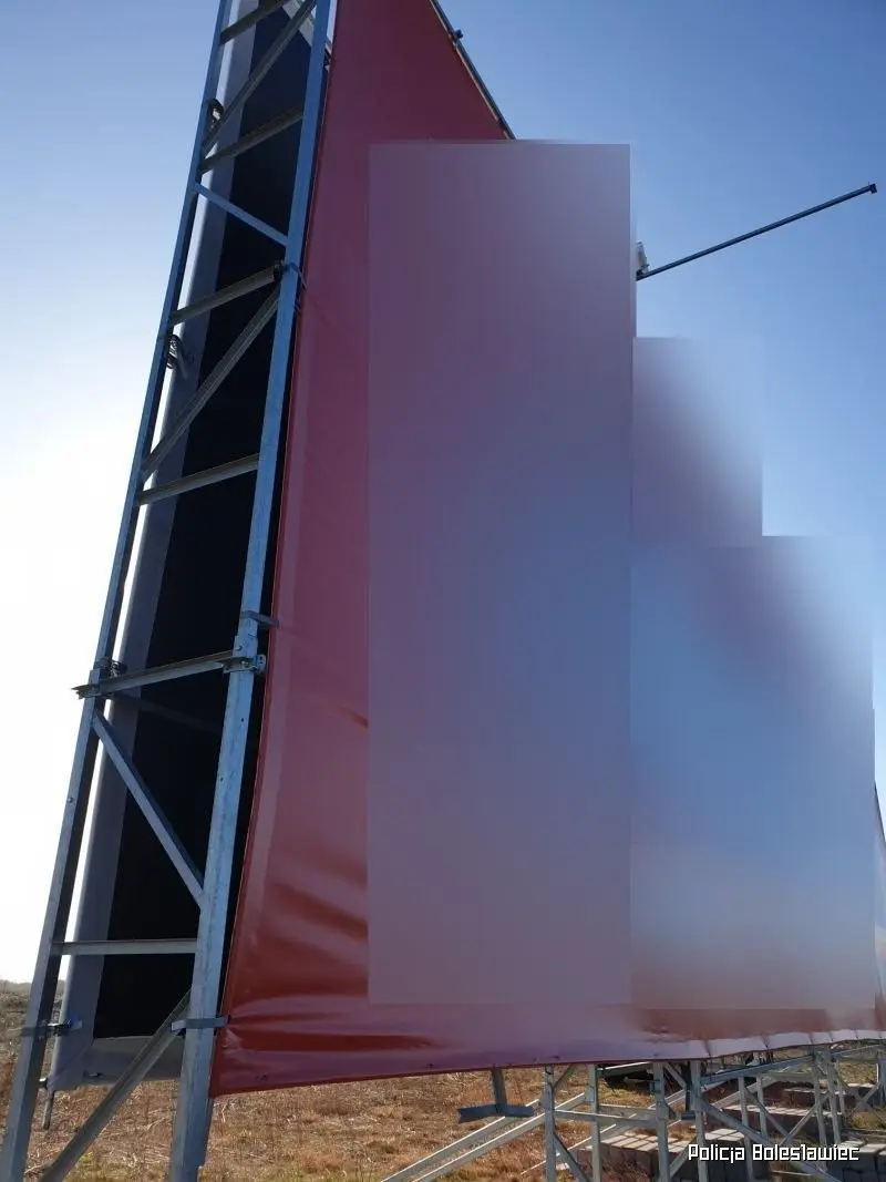 Baner