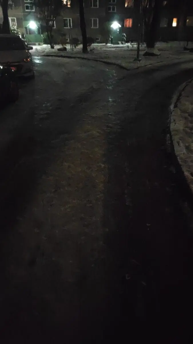 Oblodzone drogi