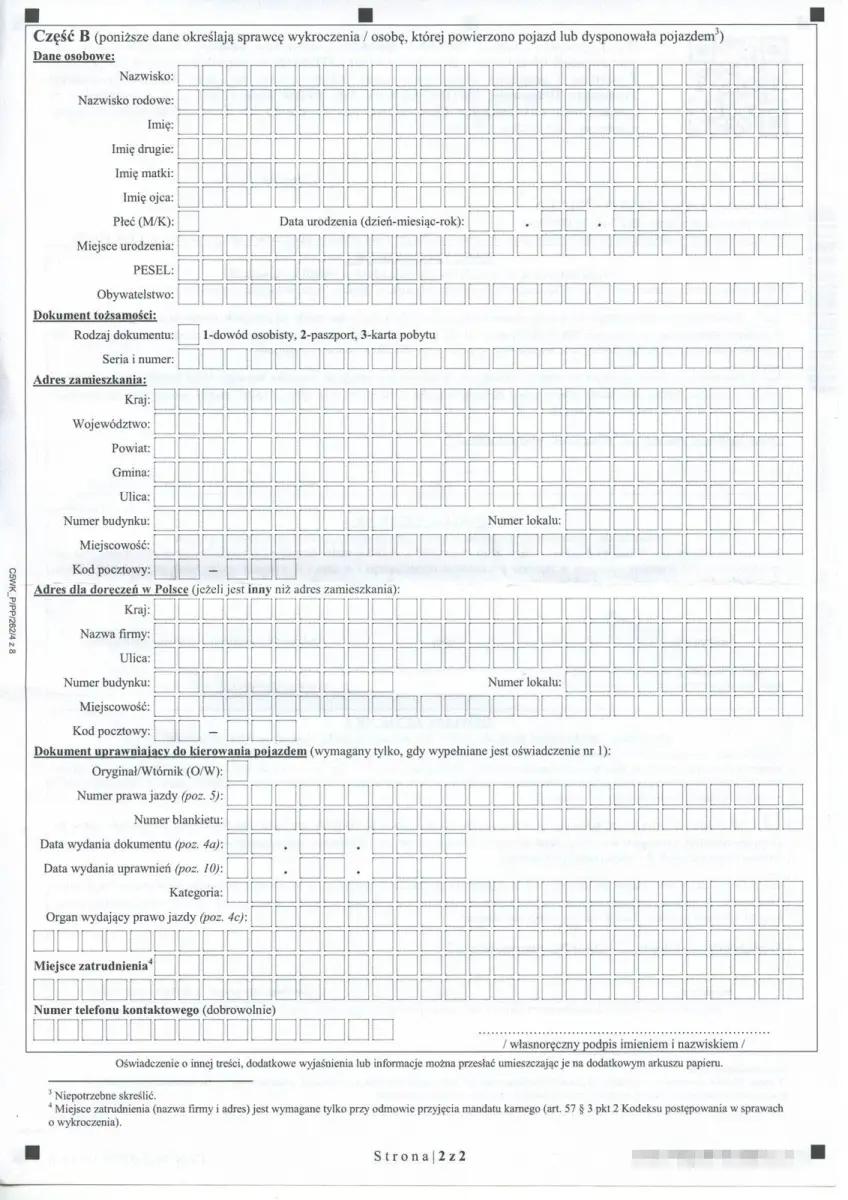 Raport mandatowy z rejestratora przejazdu na czerwonym świetle