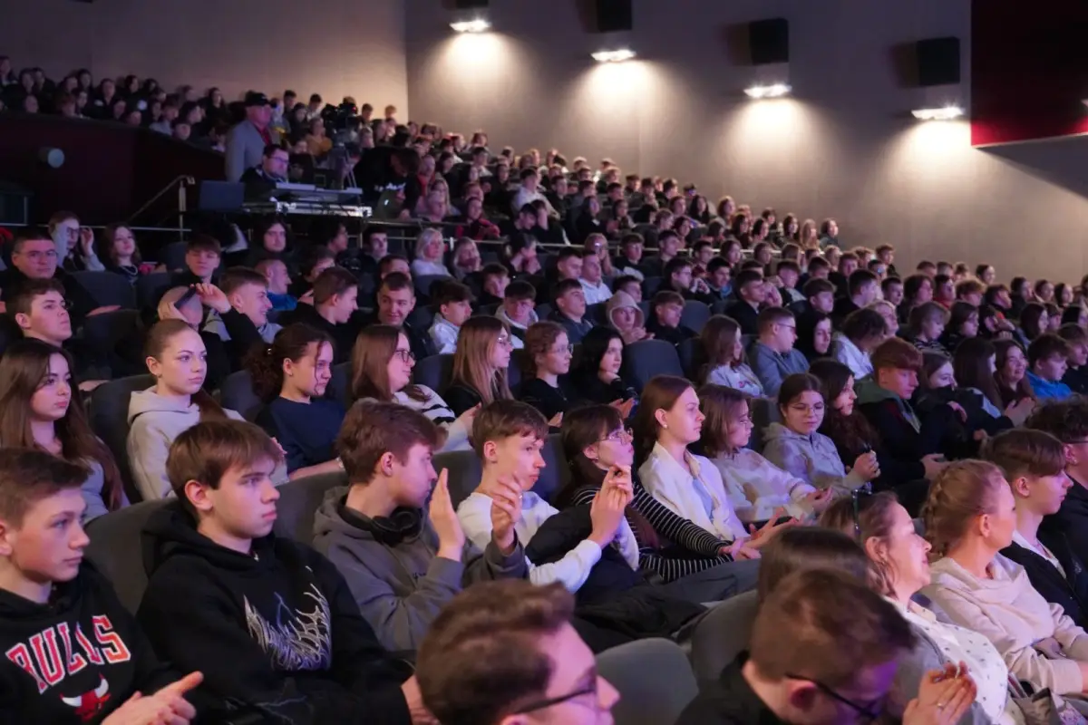 Konferencja w Kinie Forum