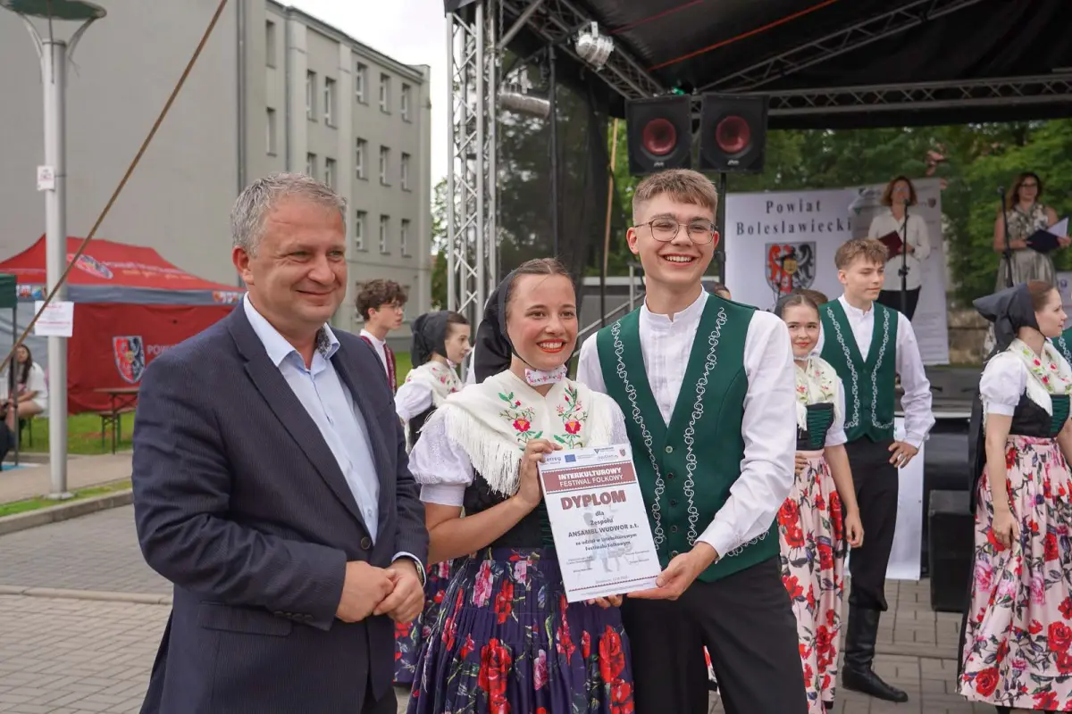 Міжкультурний фольклорний фестиваль