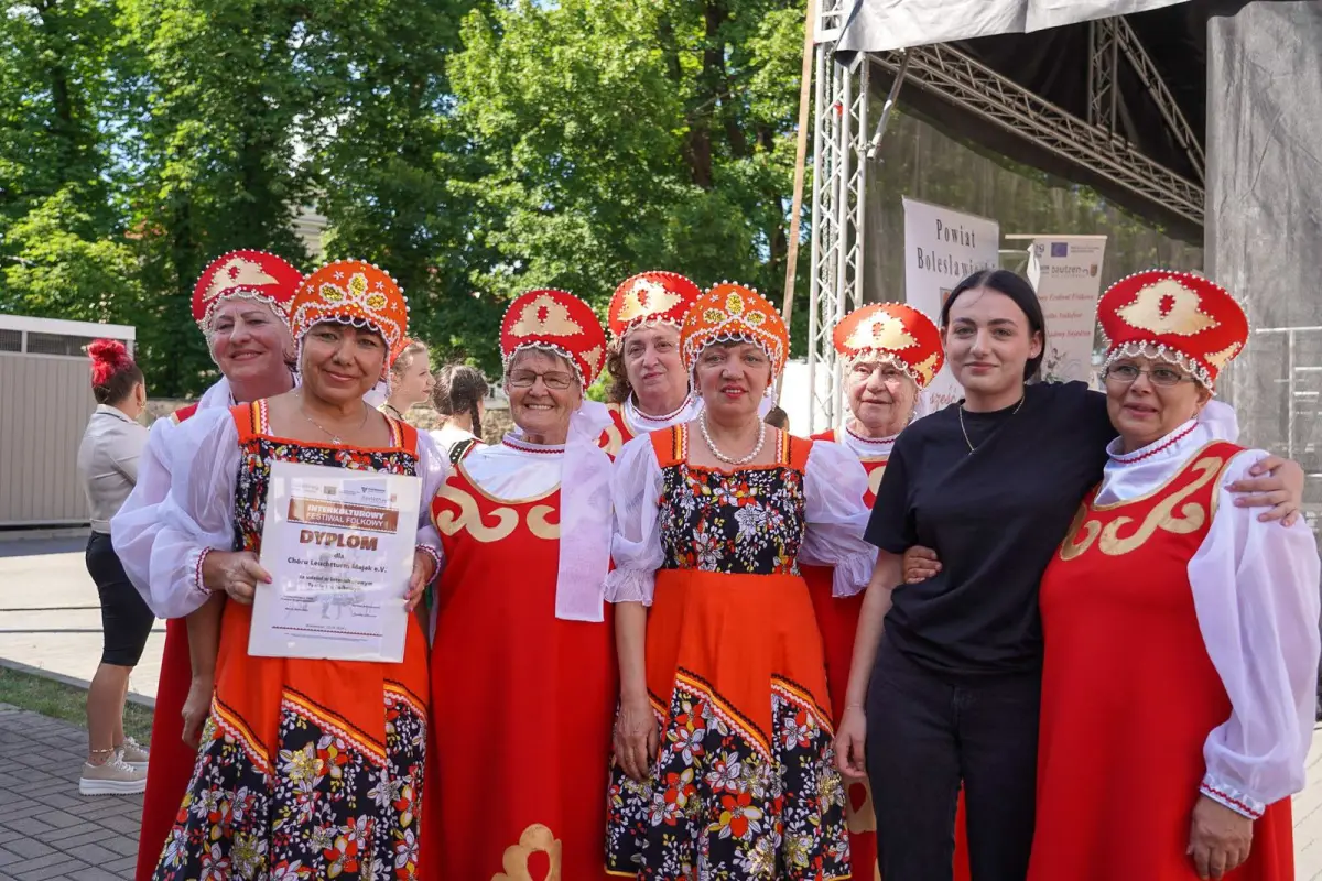 Intercultural Folk Festival