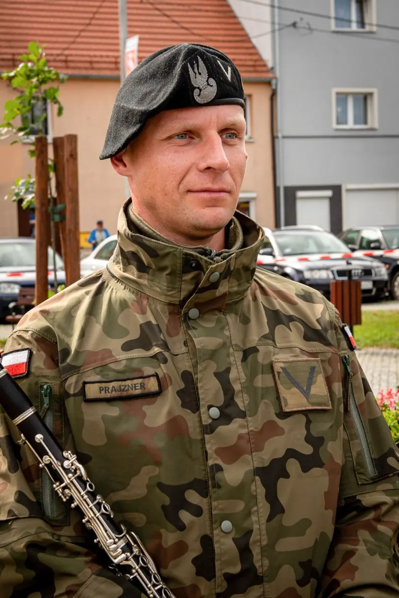 Військова церемонія