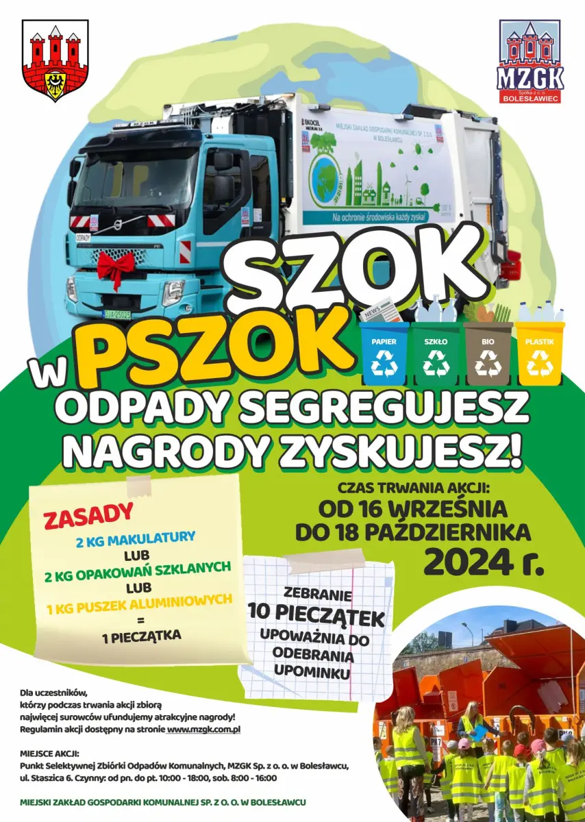 Plakat MZGK
