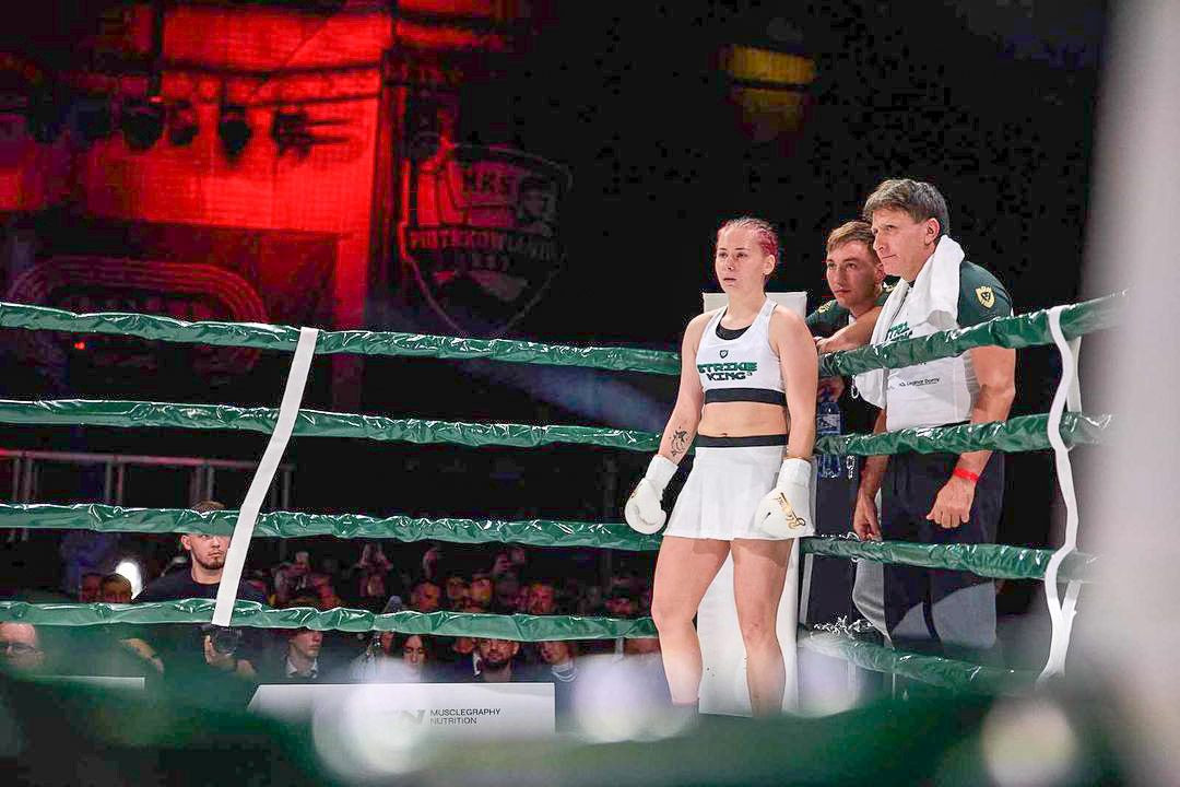 Patrycja Płonka: zwycięska walka