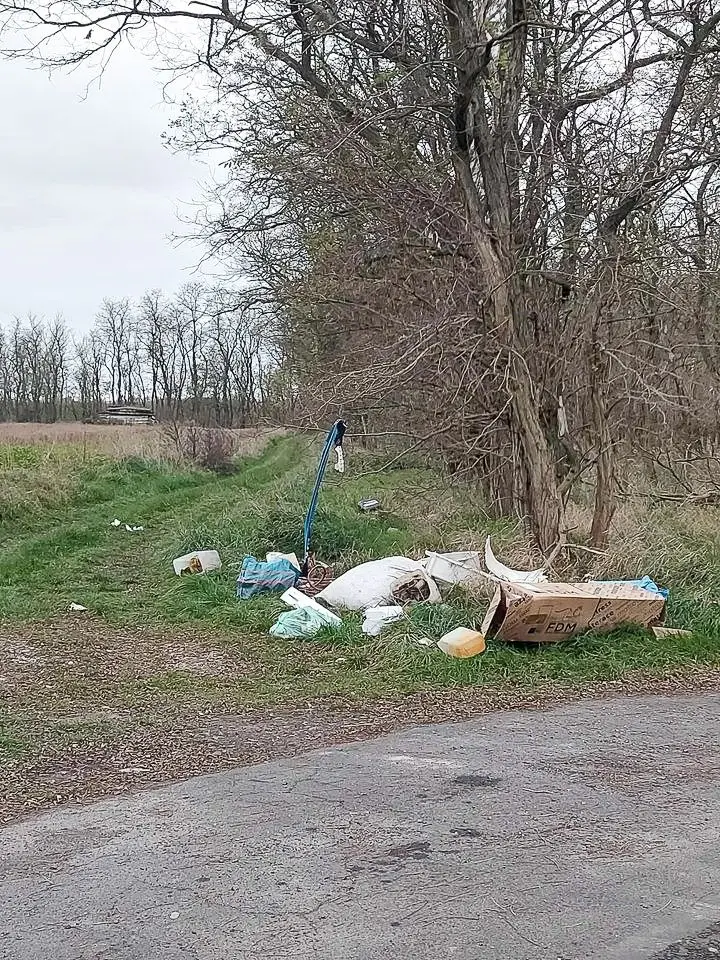 Śmieci