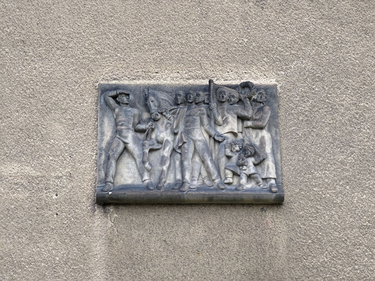 Bank Santander w Bolesławcu