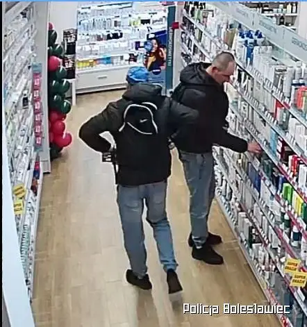Підозрюваний