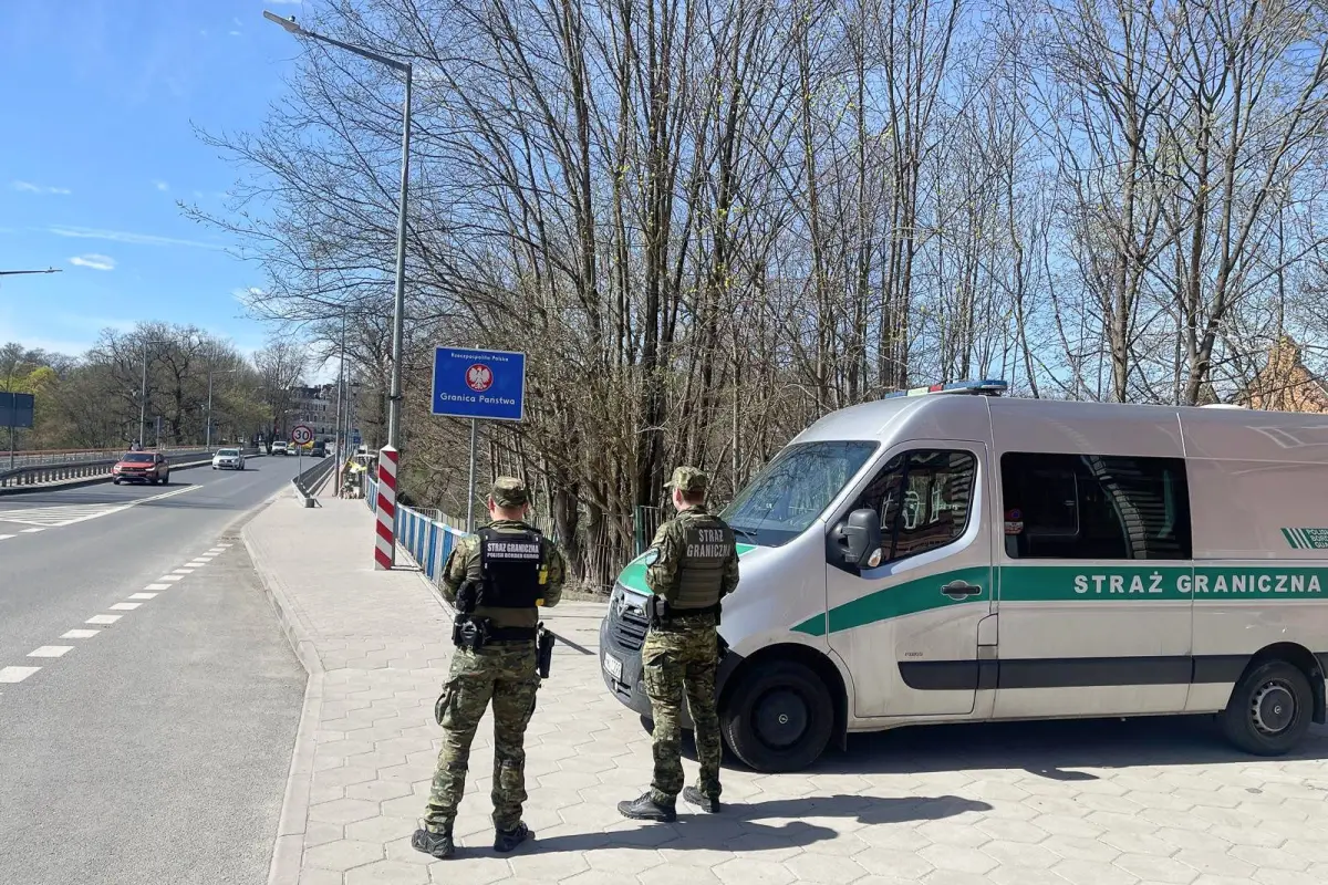Перевірки