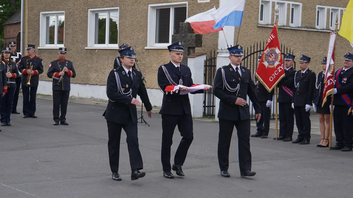 Урочистість