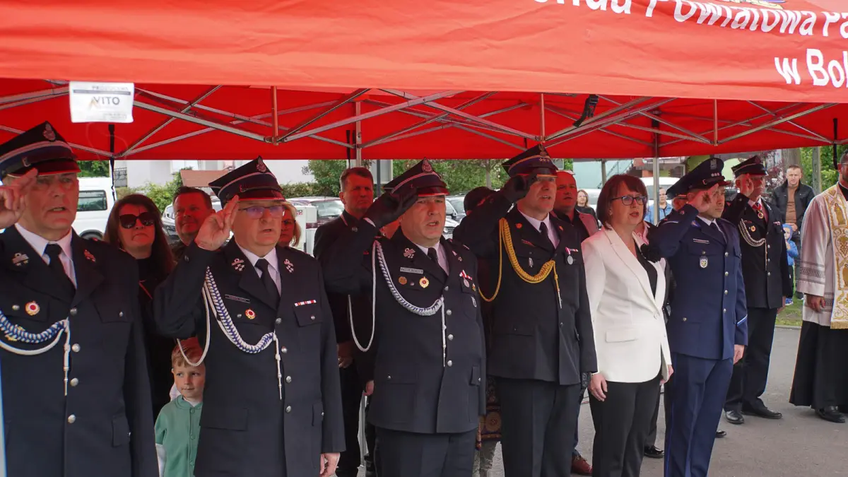 Урочистість
