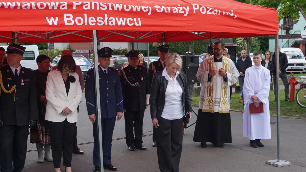 Урочистість