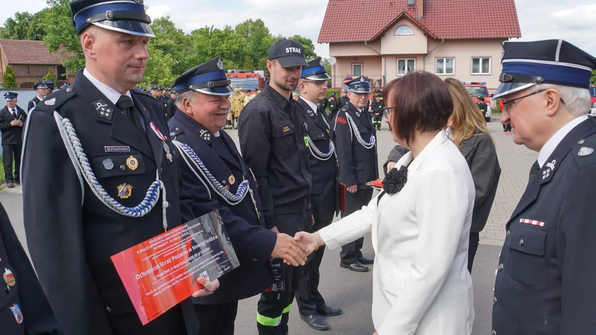 Урочистість
