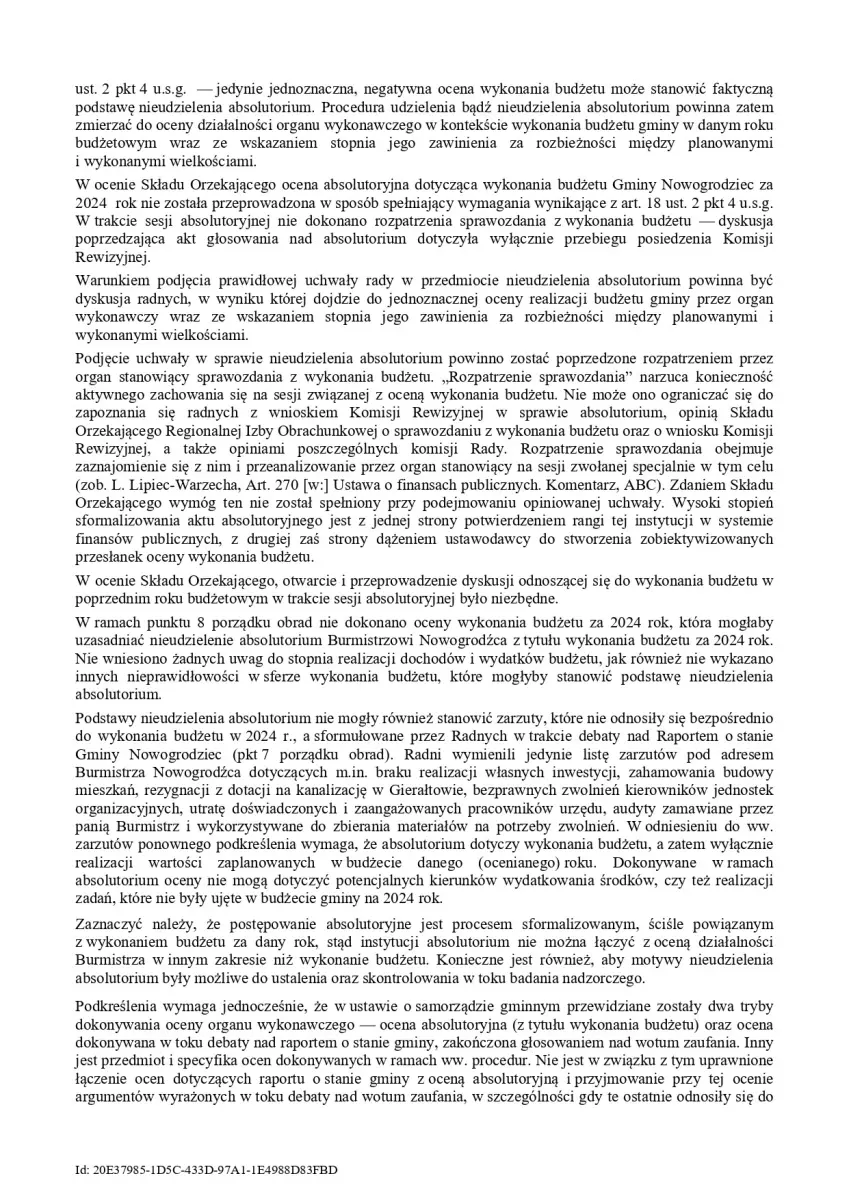 Ухвала RIO та результат голосування